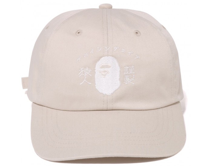 Кепка Bape Japanese Motif Panel Cap Cream